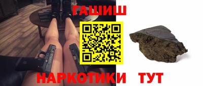 apvp Кандалакша