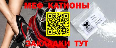 гашик Канаш
