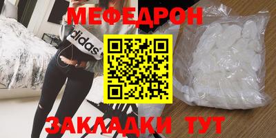 apvp Кандалакша