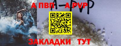 гашик Канаш
