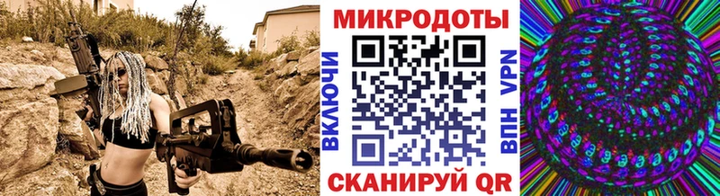 Галлюциногенные грибы Cubensis  Лыткарино 